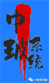 微信圖片_20230919105316_1.png